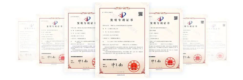 技术优势